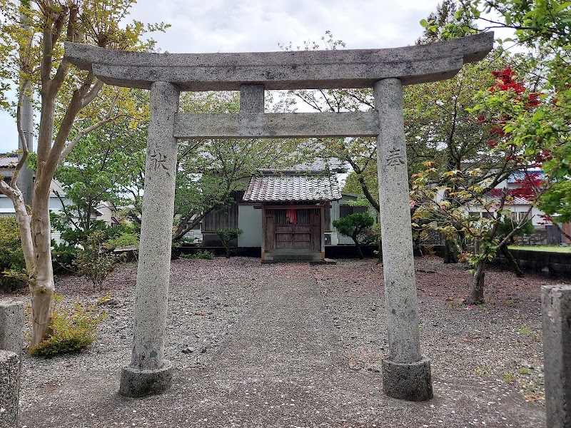 秋葉神社