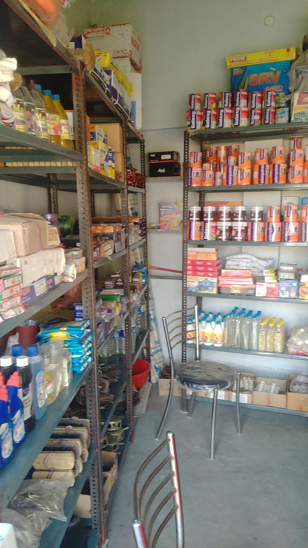 Premium rawat hardware