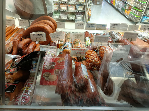 Market «Gastronom Kiev Market», reviews and photos, 4900 Madison Ave, Sacramento, CA 95841, USA