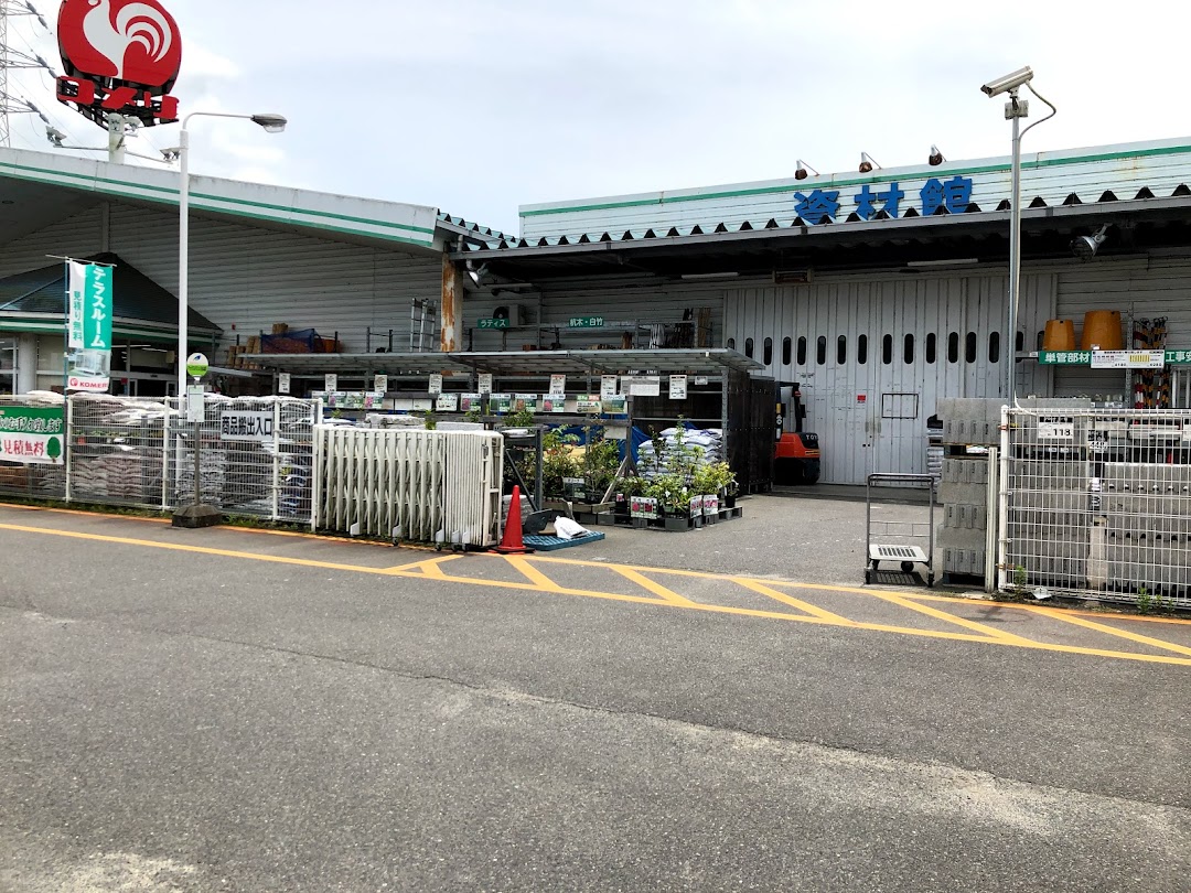 コメリハドグリン 白山店