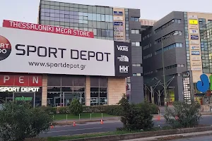 Sport Depot image