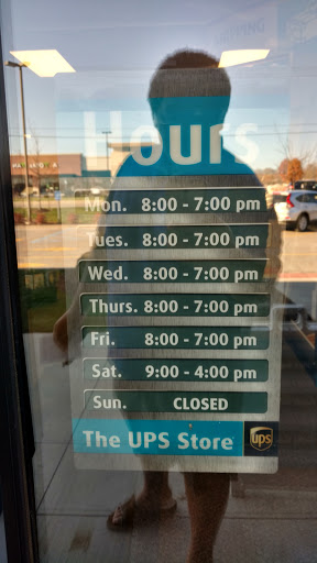 The UPS Store, 11722 Allisonville Rd #103, Fishers, IN 46038, USA, 