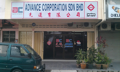Advance Corporation Sdn Bhd
