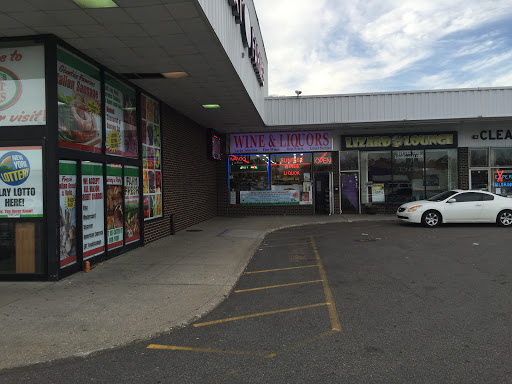 Night Club «Lizard Lounge», reviews and photos, 4589 Sunrise Hwy, Bohemia, NY 11716, USA