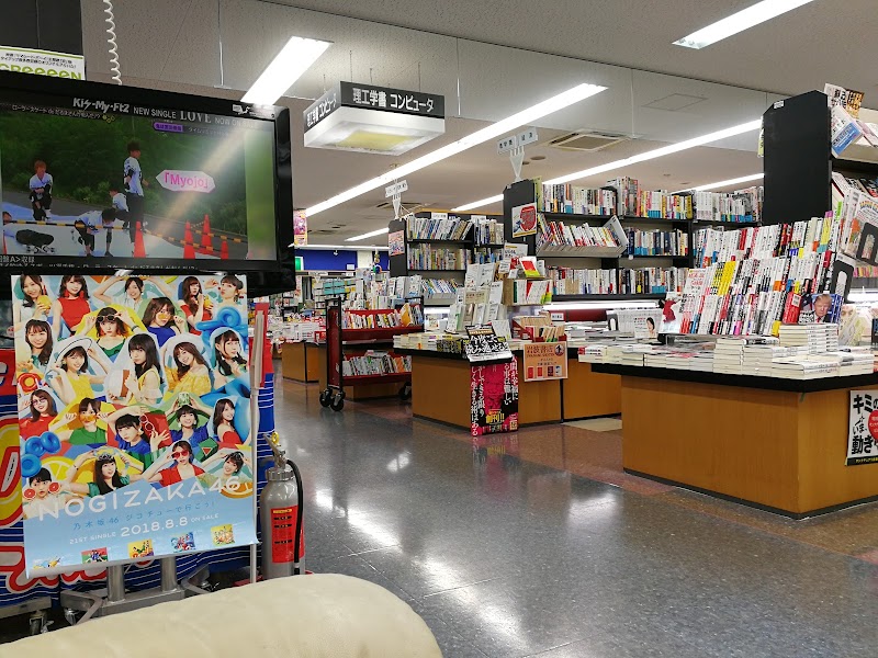 うつのみや 金沢工大前店