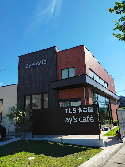 ay’s cafe