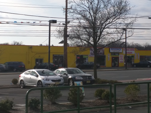 Furniture Store «Regency furniture Store», reviews and photos, 1661 N Olden Ave, Ewing Township, NJ 08638, USA