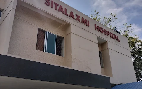 Sitalaxmi Hospital image