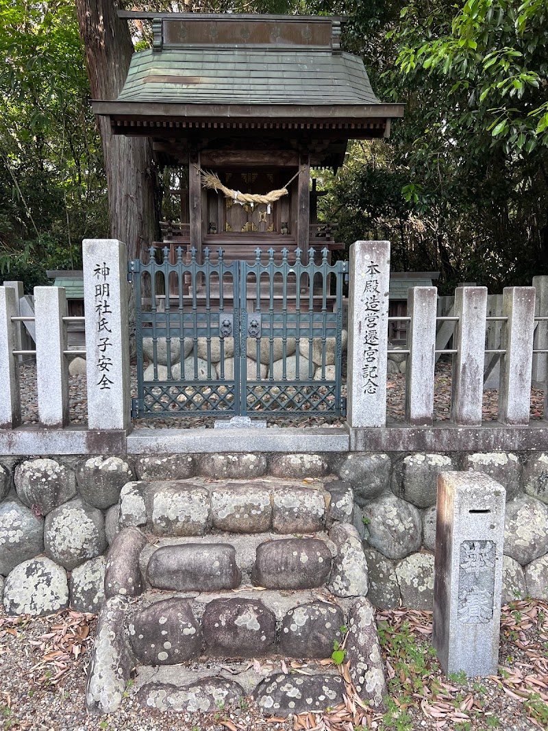 神明社(伏屋神明社)