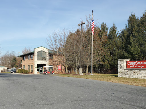 Self-Storage Facility «Storage Depot Self Storage», reviews and photos, 115 Cumberland Pkwy, Mechanicsburg, PA 17055, USA