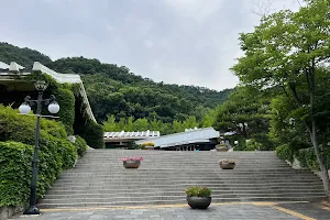 Cheongju National Museum image