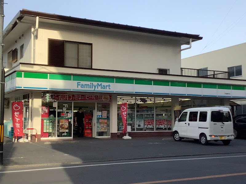 ファミリーマート 川越通町店