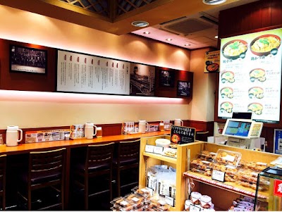 鶏三和 エキュート赤羽店