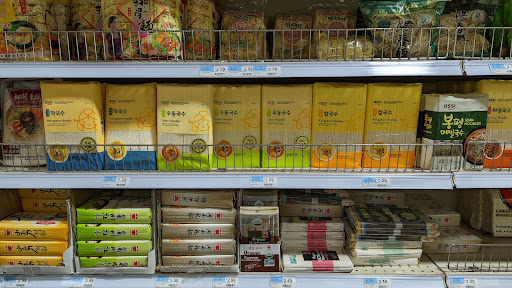 Asian Grocery Store «Viet Hoa Food Market», reviews and photos, 7100 Preston Hwy # 107, Louisville, KY 40219, USA