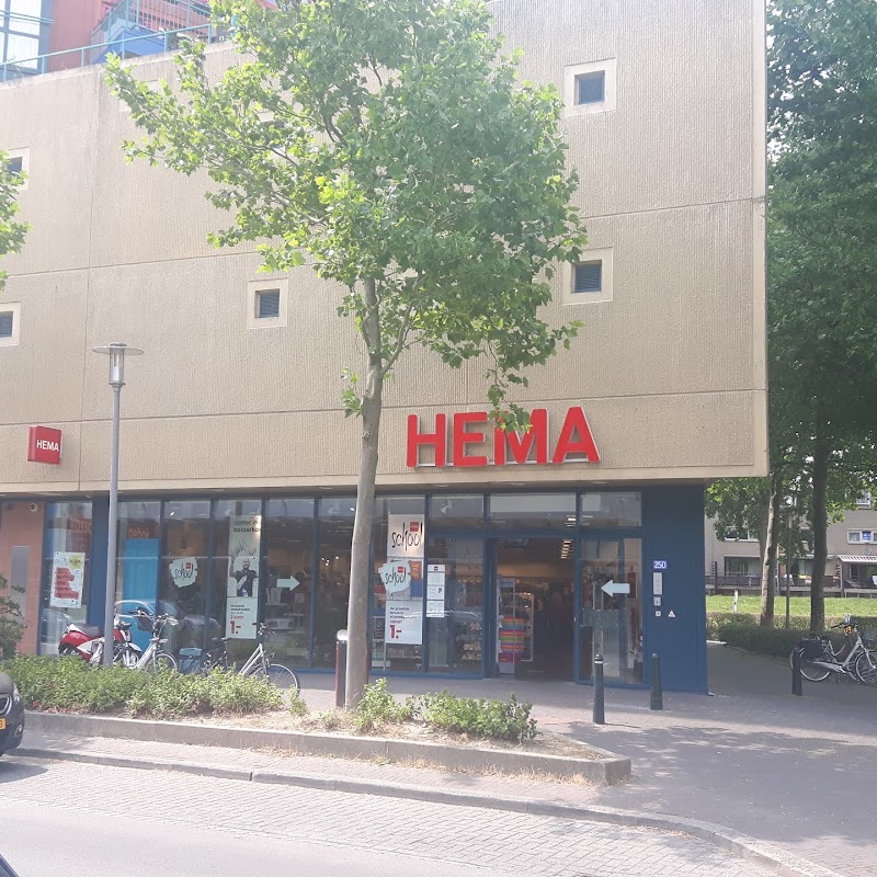 HEMA Dordrecht-Bieshof