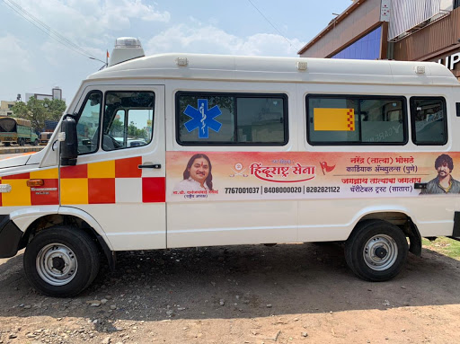 Jagannath Tatyaba Jagtap Charitable Trust Narendra Bhosale Cardiac Ambulance
