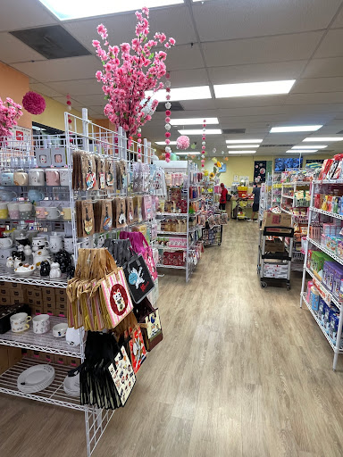 Japanese Grocery Store «Minnano Japanese Grocery», reviews and photos, 7460 Callaghan Rd # 310, San Antonio, TX 78229, USA