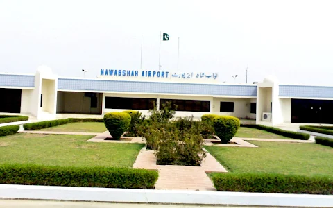 Nawabshah Airport image