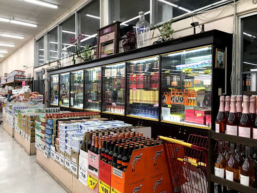 Asian Grocery Store «Dalat Supermarket», reviews and photos, 13075 Euclid St, Garden Grove, CA 92843, USA
