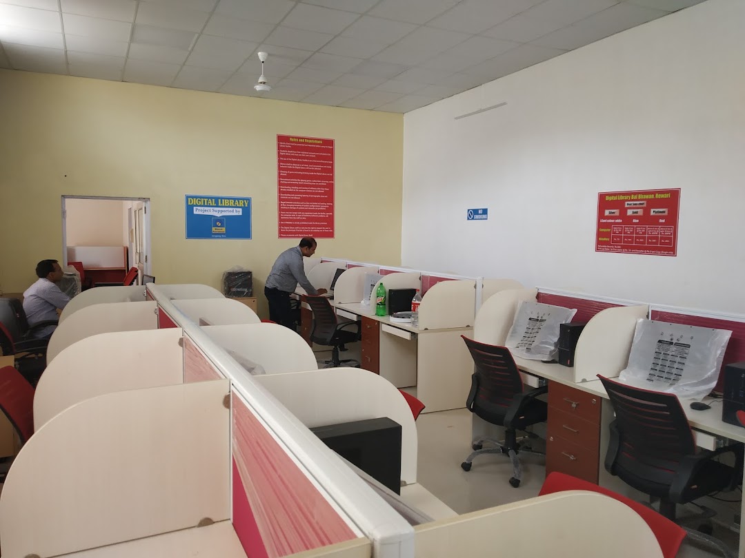 Digital Library Rewari