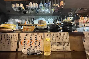 Japanese Bar Kisaku image
