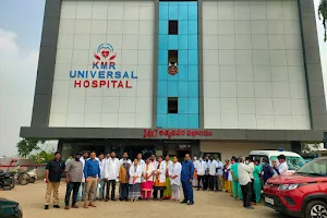 Best Hospital in Nandigama|𝓚𝓜𝓡 𝓤𝓷𝓲𝓿𝓮𝓻𝓼𝓪𝓵 𝓗𝓸𝓼𝓹𝓲𝓽𝓪𝓵|24*7 Emergency|Multispeciality|Laproscopy|Joint Replacement Centre image
