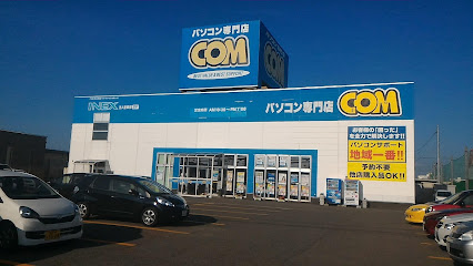 パソコン専門店COM