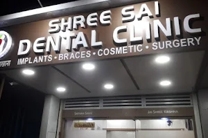 Shree Sai Dental Clinic & implant centre( dentist ulhasnagar) image