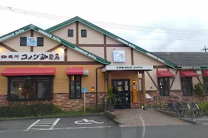 Komeda's Coffee image