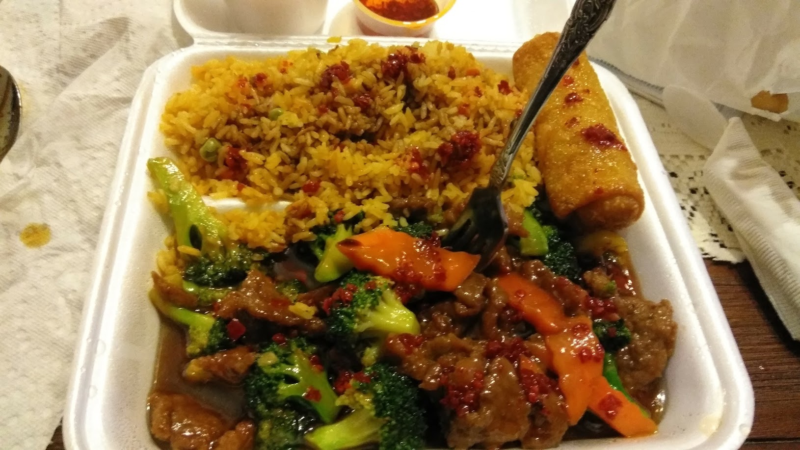 South Garden Chinese Restaurant