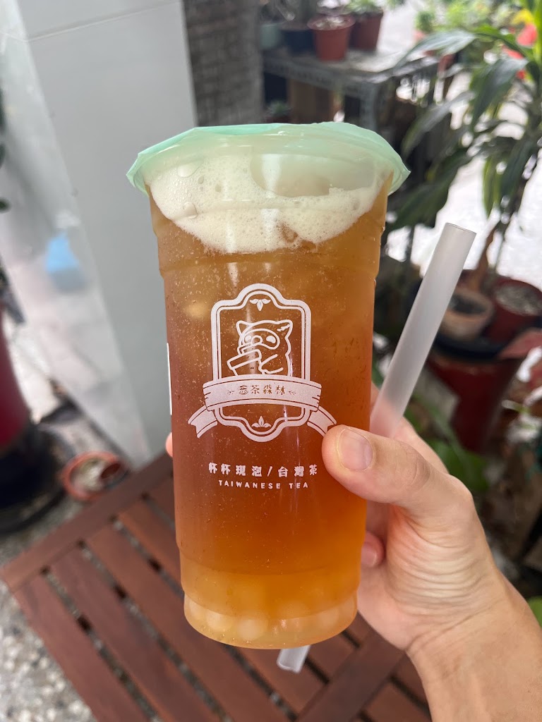 貓頭鷹茶森林南屯向心店 的照片