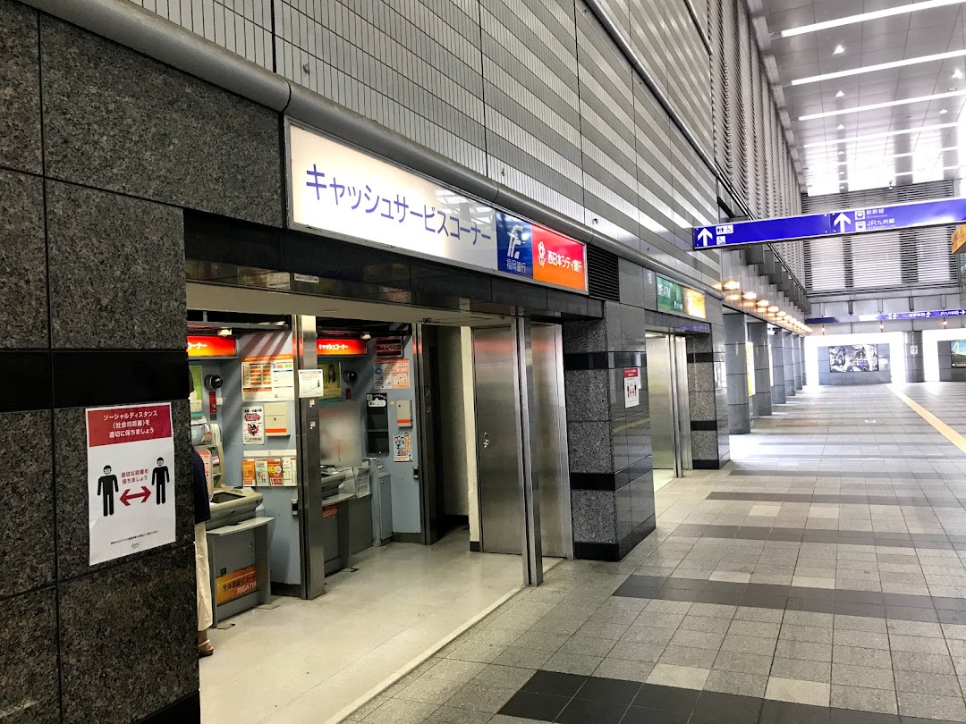 ゆうちょ銀行 熊本支店 アミュプラザ小倉駅階出張所