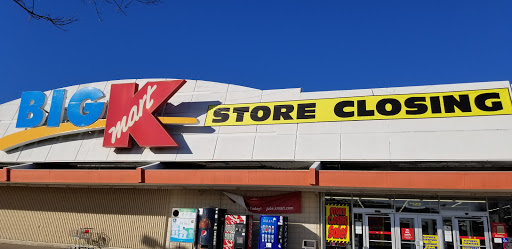 Discount Store «Kmart», reviews and photos, 295 Hartford Turnpike, Vernon, CT 06066, USA