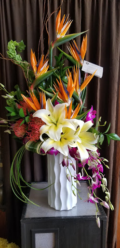 Florist «Battiste LaFleur Galleria», reviews and photos, 825 E Long St, Columbus, OH 43203, USA