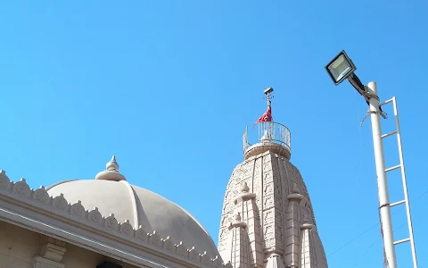 Shree Sindhvai Mata Temple image