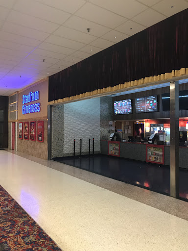 Movie Theater «Village Mall Cinemas», reviews and photos, 51 village square mall, Effingham, IL 62401, USA