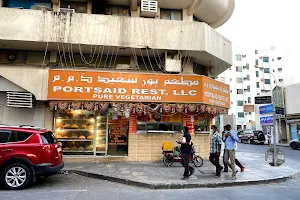 Portsaid Restaurant (Port Said Gujarati Restaurant) image
