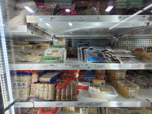 Shopping Mall «Asia Mall», reviews and photos, 1030 S 13th St, Harrisburg, PA 17104, USA