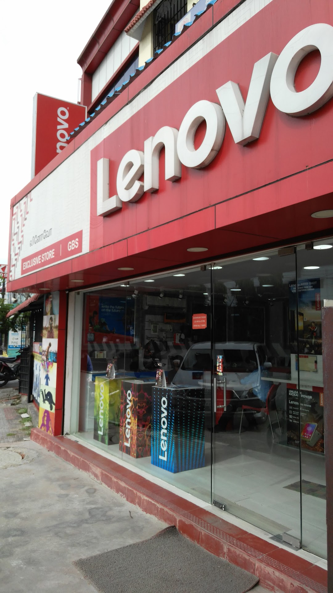 Lenovo Exclusive Store - GBS System
