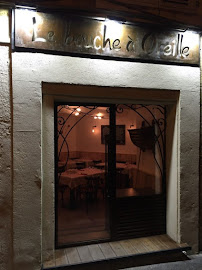 Photos du propriétaire du Restaurant français Le bouche à Oreille à Aix-en-Provence - n°2