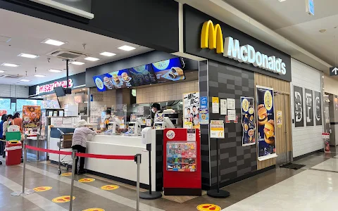 McDonald's AEON Omi Hachiman image