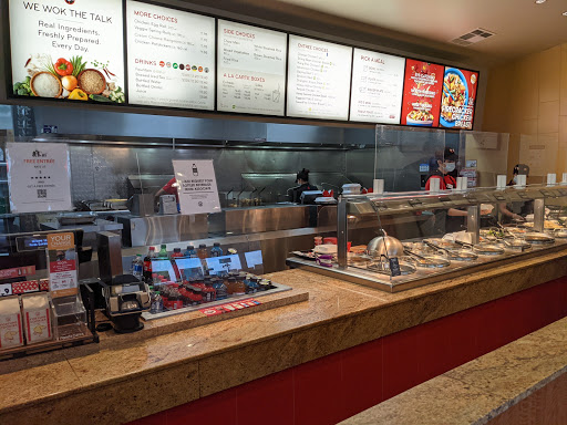 Panda Express image