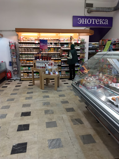 магазины козьего молока Москва
