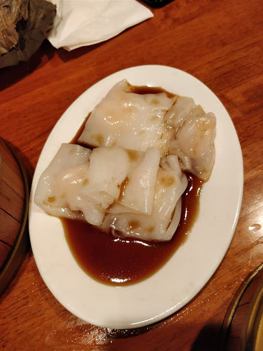 Restaurant «Pacific Rim Center», reviews and photos, 900 S Jackson St # 216, Seattle, WA 98104, USA