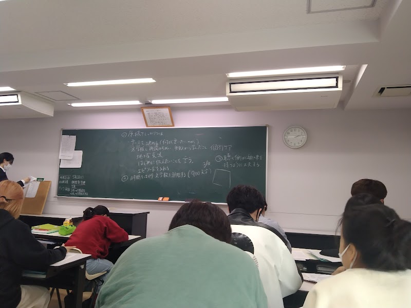 関西社会福祉専門学校