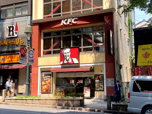 ケンタッキーフライドチキン渋谷道玄坂店