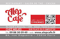 Photos du propriétaire du Restaurant syrien ALEP CAFÉ à Paris - n°18