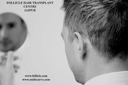 ابتسامة نحت الأسنان ومركز تجميل الوجه - Smile Carve Dental and Facial Aesthetic Centre