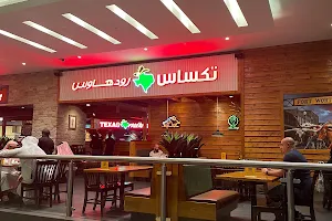 South Food Court image