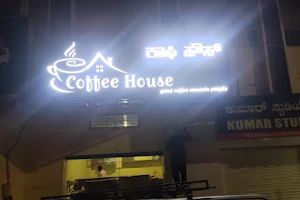 Coffee House image